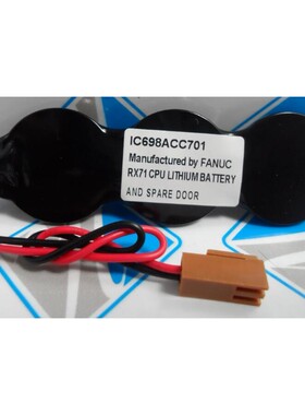 原装IC698ACC701 GE发那科电源模块P/N 44A747665001R03 GE电池