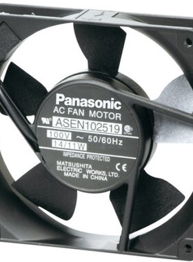 正品ASEN102519 ASEN10211 AC100V 14/11W 机柜散热风扇ASE104519