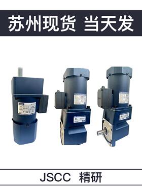 精研电机力矩电机70TP06GV22 80TP10GV22 90TP20GV22 100TP40GV22