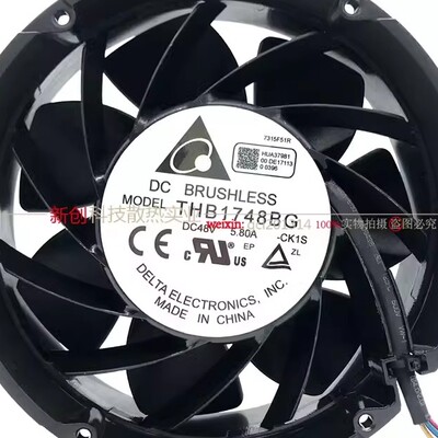 台达THB1748BG -CK1S 48V 5.80A ATV610 132KW 变频器风扇