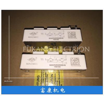 全新原装MMG50S120B6HN现货-可开票