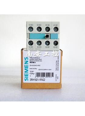 辅助触点3RH1921/1911-1HA22/1FA22/1GA22/40/1EA11/1DA11/1FA31