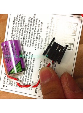 PLC电池 3.6V(AB SLC500 1747-L541上面用)