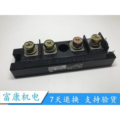 全新原装 进口 PDT1508  PDT2008