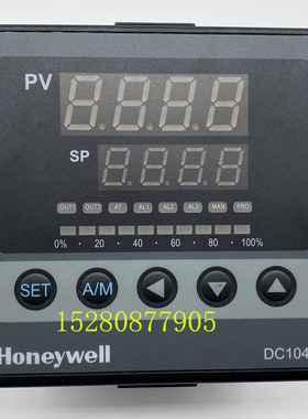 霍尼韦尔Honeywell温控器DC1040CR701000-E DC1020CR301000E 包邮