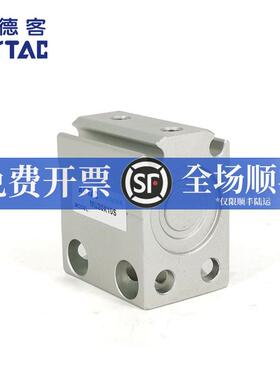 亚德客MUR小型自由安装气缸MU12X10 MU12X10S MU12X10B MU12X10SB