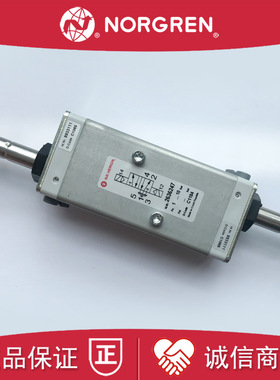 2636247诺冠2636265/IMI herion电磁阀9933111/2636200/2636065