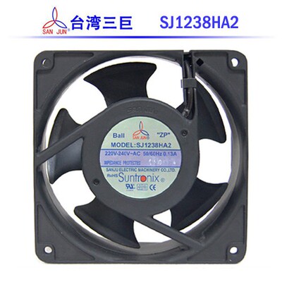 台湾三巨风机 SANJUN SJ1238HA2BL HA1 HA3 轴承仪表散热风扇 4寸