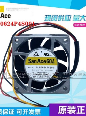 三洋Sanyo SanAce60L 9LG0624P4S001 24V 4线 金属外框变频器风扇