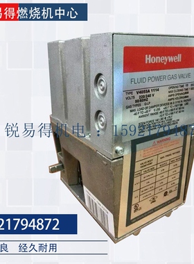 霍尼韦尔V4055A1114 V4055A1080 A1296 A1221电液执行器驱动阀