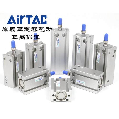 原装亚德客 自由安装气缸 MD20X45S MD20X50S MD20X60S MD20X70S