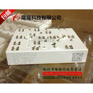全新电源模块SKIIP31NAB12T11/SKIIP31NAB12T49/SKIIP32NAB12T1