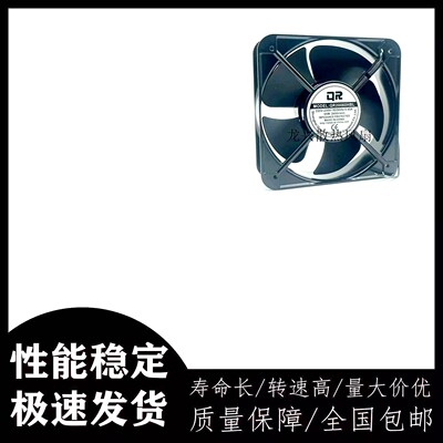 全新QR QR20060HBL 220V 0.45A 65W 20cm 20060 轴流风机散热风扇