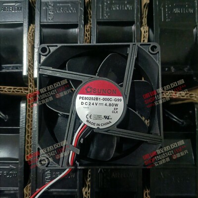 正品 建准 SUNON PE80252B1-000C-G99 24V 4.80W 8025 8厘米变频