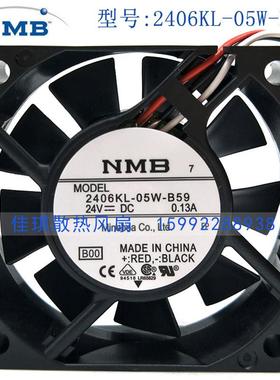 发那科风扇NMB 6015 06015KA-24N-AL 2406KL-05W-B59/B50风机