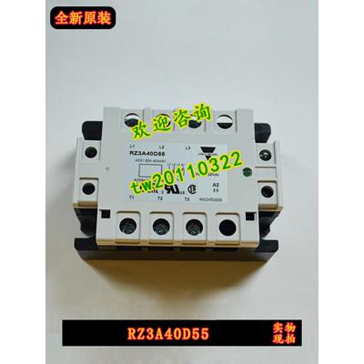 瑞士佳乐 RZ3A40D55 40固态继电器 现货 发