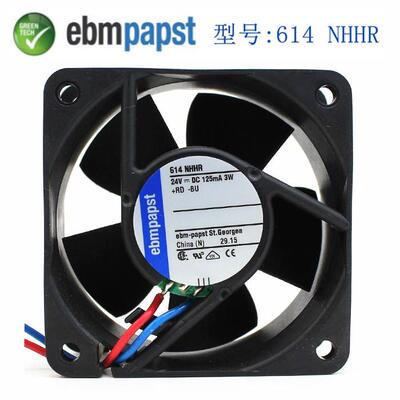 德国ebmpapst 614NHHR/614NGHH/NGN 614N/2HH 24V变频器散热风扇