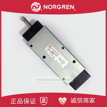 V63D513A-A2诺冠IMI NORGREN电磁阀V63D413A-A2000/V63D517A-A3