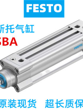 FESTO费斯托气缸大推力DSBA-F-50-25-40-50-60-80-100-125-150-CA