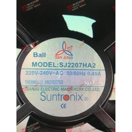 SJ2207HA2 AC220V原装台湾三巨 22CM 铝框交流进口风扇 SJ2207HA3