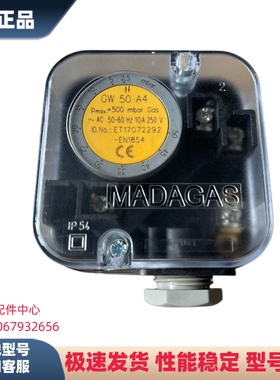 DUNGS冬斯风压开关GW3A4 GW10A4 GW50A4 GW150A4 GW500A4压力开关