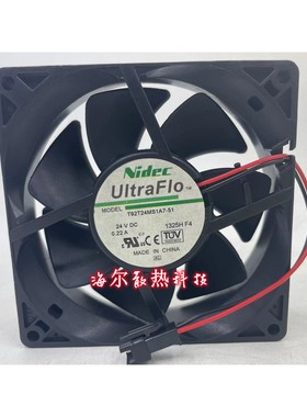 Nidec UltraFlo T92T24MS1A7-51 24V 0.22A 变频器 9cm 散热风扇
