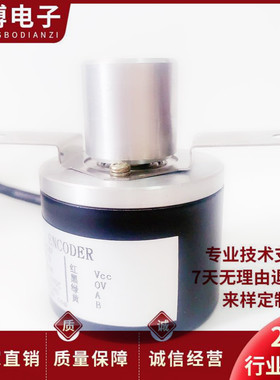 CCL50-688712M05值门机编码器CCL50-688218M0