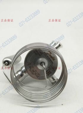 丹佛斯膨胀阀TUAE低温柜TUB 068U 2074 2287 2192 2027 2132 1974