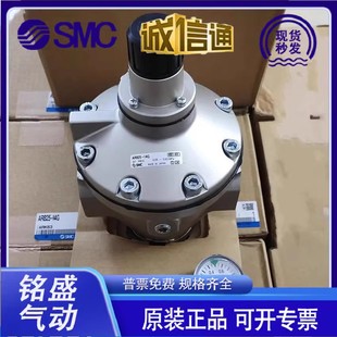 925 SMC原裝 N20G N14 625 減壓閥AR825 935 635 835