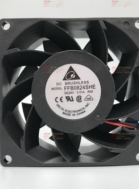 AFB0824HH 电梯CV330A变频器 8CM风扇 FFB0824SHE DC24V