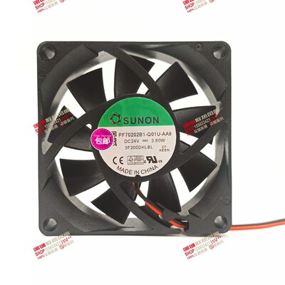 SUNON建准PF70202B1-Q01U-AA9 DC24V 3.6W 7020 7CM散热风扇