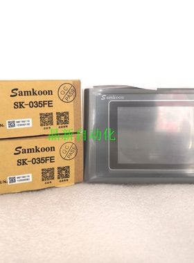 SK-043/070/102/050/121FE FS HE HS GE S W G ME S W G UE显控