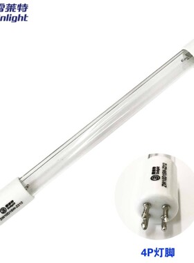 雪莱特紫外线消毒灯管 ZW10D15W-Z212 GPH212T5L/4P水处理灯管