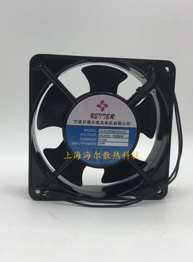 JF1238轴流风机113（12038）FZY2-S 12CM 220V 贝尔德轴流风机