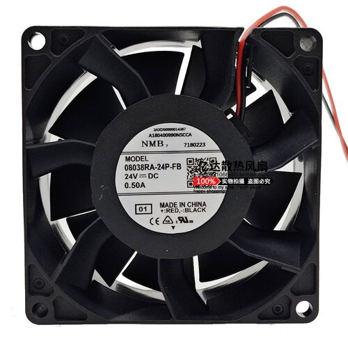 全新 NMB 08038RA-24P-FB 24V 0.50A 8厘米变频器散热风扇