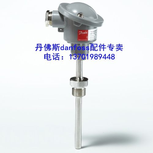 温度传感器MBT5560 MBT5250 MBT5252 MBT3260丹佛斯原装正品