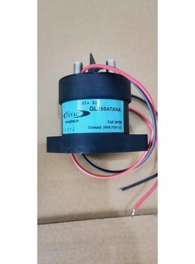 全新GLVAC国力高压直流接触器GL350ATANA 触点750V350A线圈24VDV