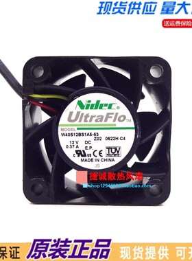 W40S12BS1A5-53 原装Nidec 4028 12V 0.37A 4CM 电源机箱散热风扇