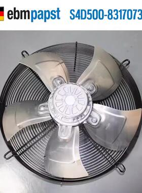 S4D500-8317073686全新原装 400V 820W冷凝器冷库制冷风扇