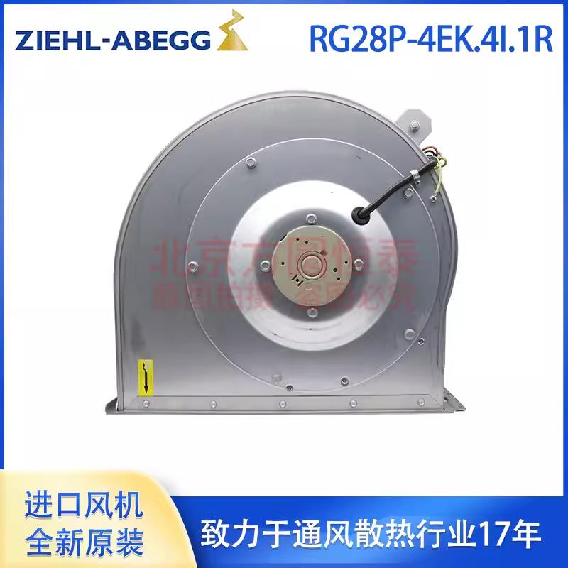 RG28P-4EK.4I.1R 6SL3362-0AG00-0AA1全新施乐百风机 变频器风扇