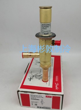 丹佛斯 热气旁通阀 能量调节阀 CPCE12 15 22 034N0082 0083 0084