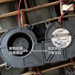 全新原装ADDA 24V0.20A AB07524MB300100 7530 7CM涡轮鼓风机风扇
