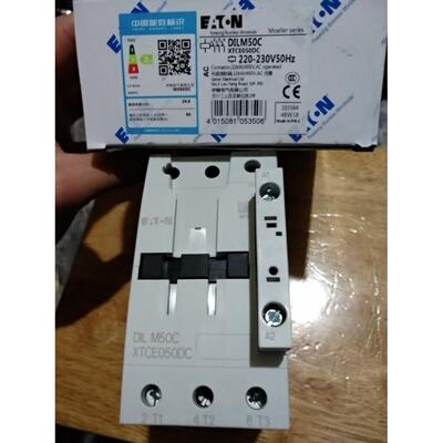 全新伊顿金钟穆勒EATON DILM40C 50C 65C 72C 220-230V交流接触器
