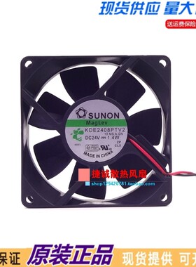 SUNON建准 KDE2408PTV2 24V 1.4W 8025 8CM 双滚珠变频器散热风扇