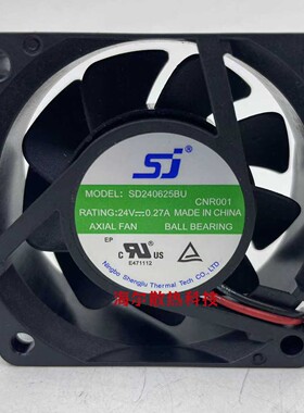 原装SJ SD240625BH/BU/BF 6025 24V 0.27A 变频器双滚珠散热风扇