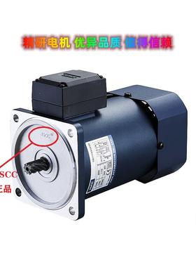 精研齿轮减速机 90GF50H 90GF90H 90GF25H 90GF5H 90GF10H 20H 3H