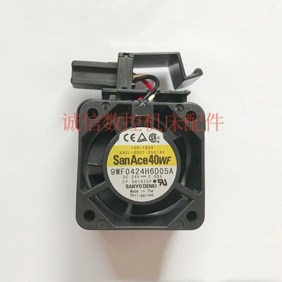 原装发那科专用风扇A90L-0001-0551#A 9WF0424H6D05A 24V 0.08A