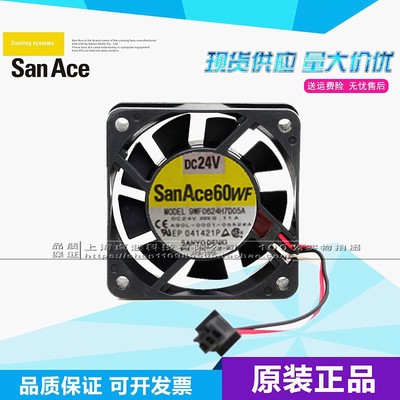 全新发那科风扇 9WF0624H7D05A A90L-0001-0552#A 24V三洋
