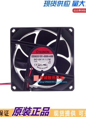 EE80251B1-0000-A99 SUNON建准8025 12V 1.7W 8CM 双滚珠机箱风扇