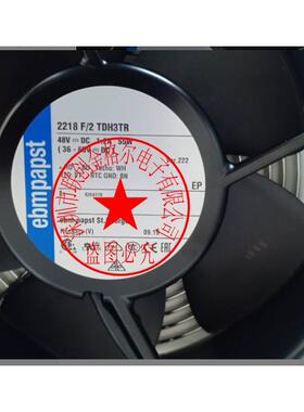 2218F/2TDHHP 2218F/2TDHHO 3AXD50000037992A 德国进口 风扇